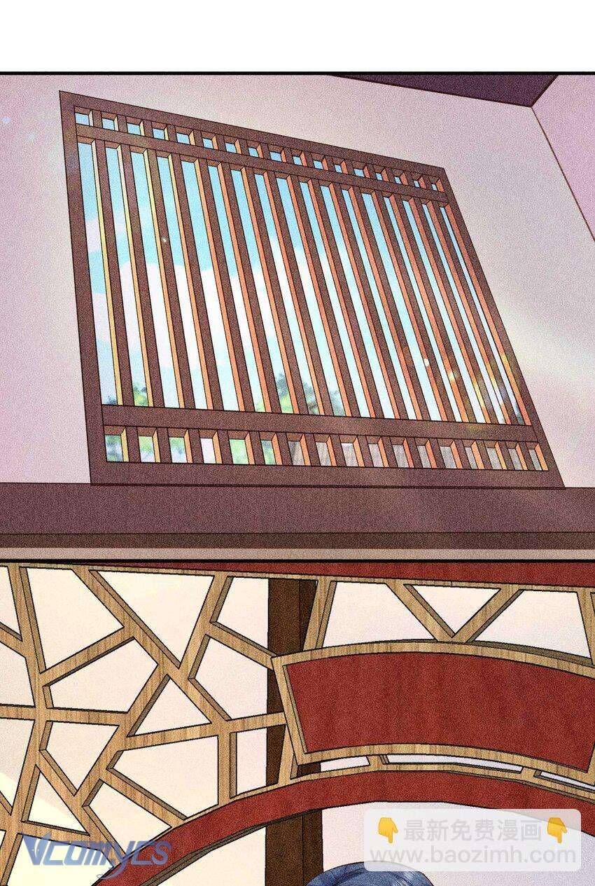 Nuôi Dưỡng Hoàng Tử Chapter 28 - 2