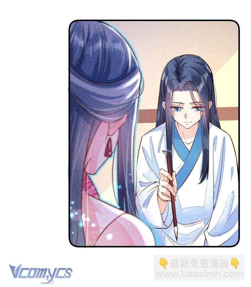 Nuôi Dưỡng Hoàng Tử Chapter 28 - 18