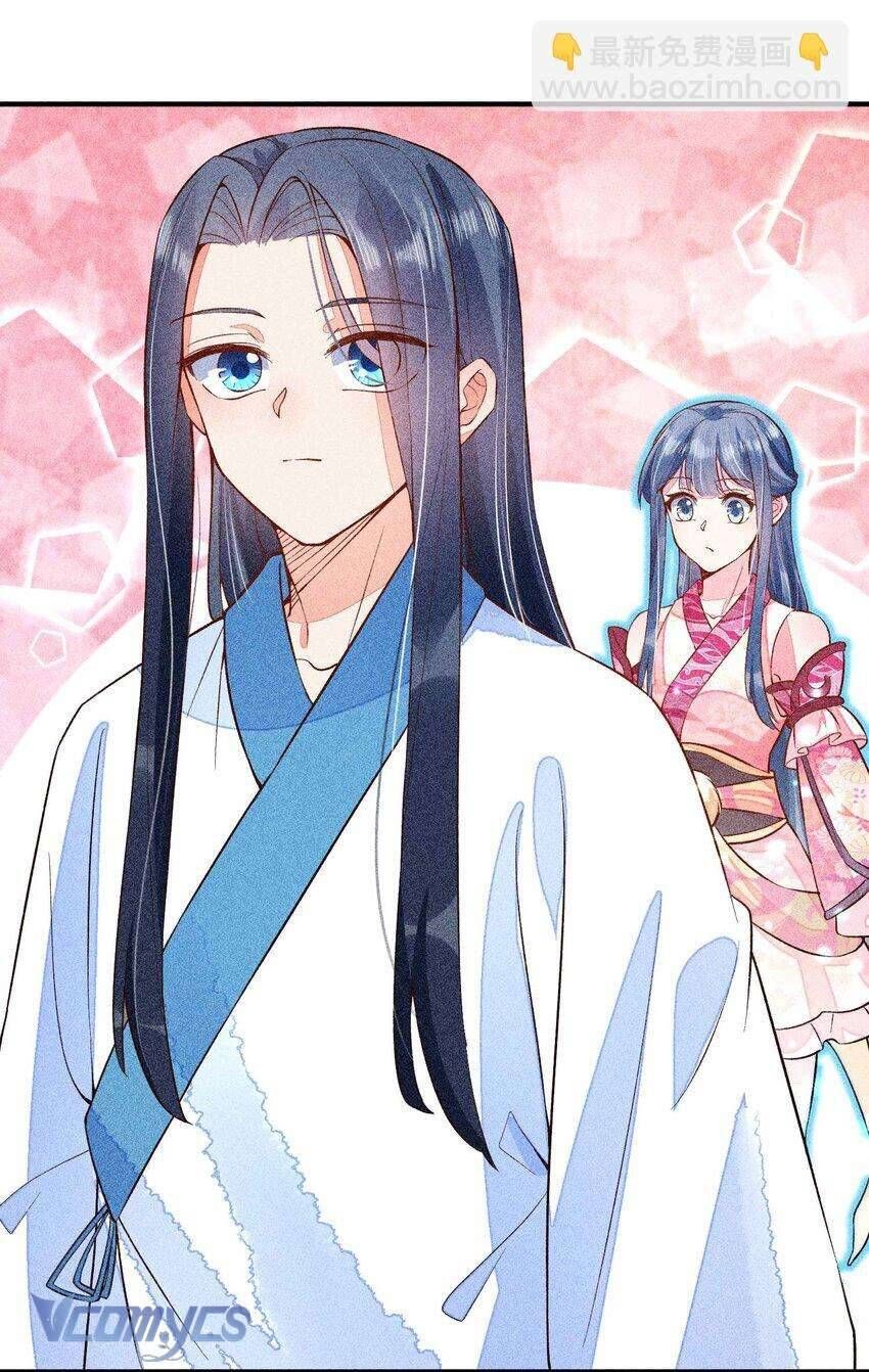 Nuôi Dưỡng Hoàng Tử Chapter 28 - 22