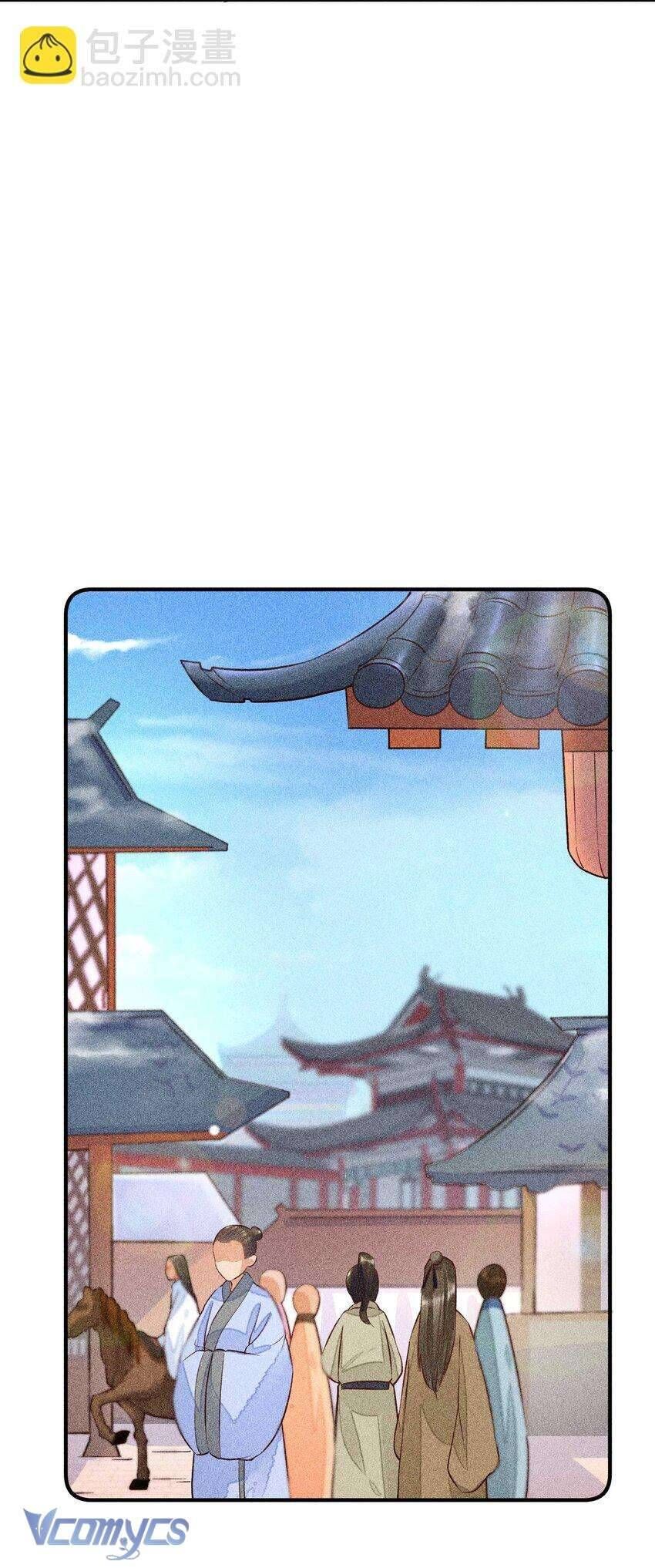 Nuôi Dưỡng Hoàng Tử Chapter 28 - 27