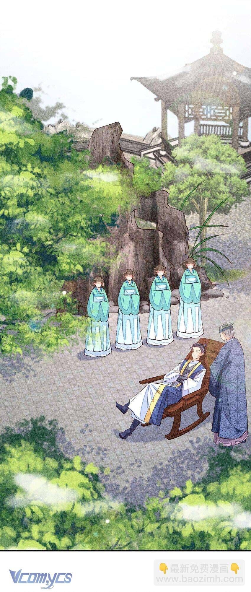 Nuôi Dưỡng Hoàng Tử Chapter 29 - 2