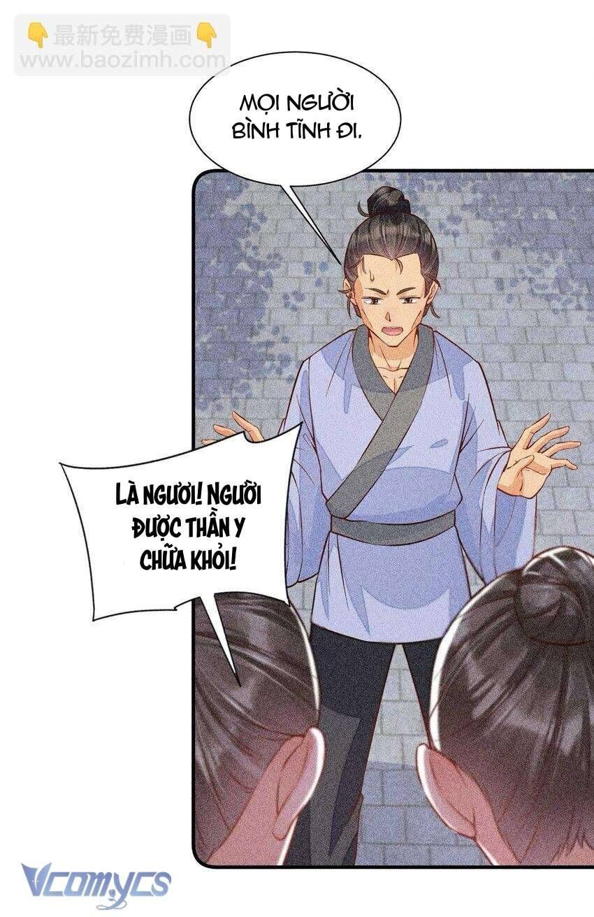 Nuôi Dưỡng Hoàng Tử Chapter 29 - 13