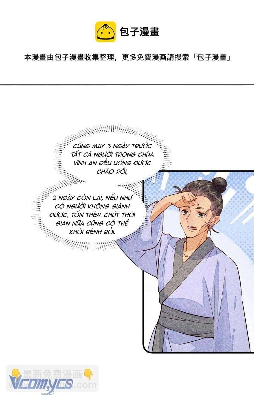 Nuôi Dưỡng Hoàng Tử Chapter 29 - 16