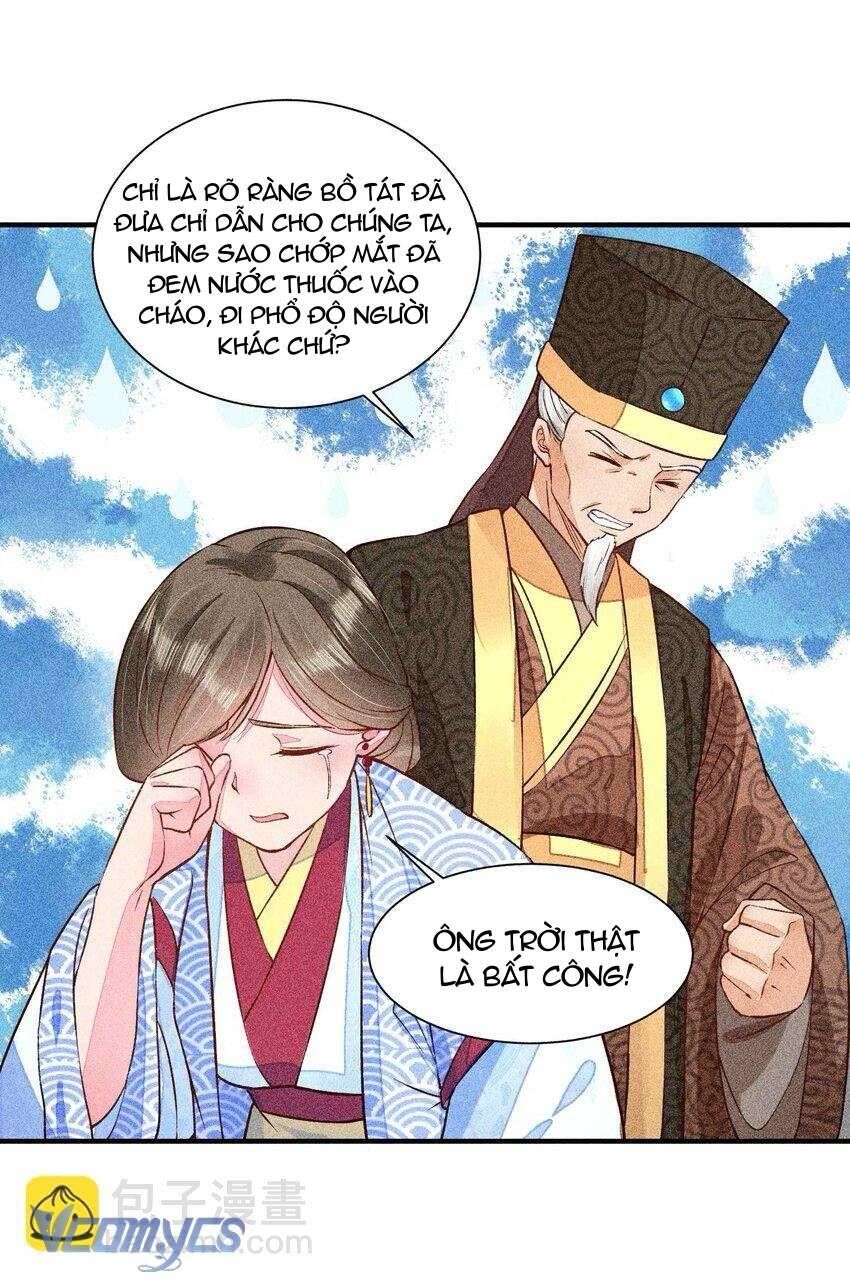 Nuôi Dưỡng Hoàng Tử Chapter 29 - 33