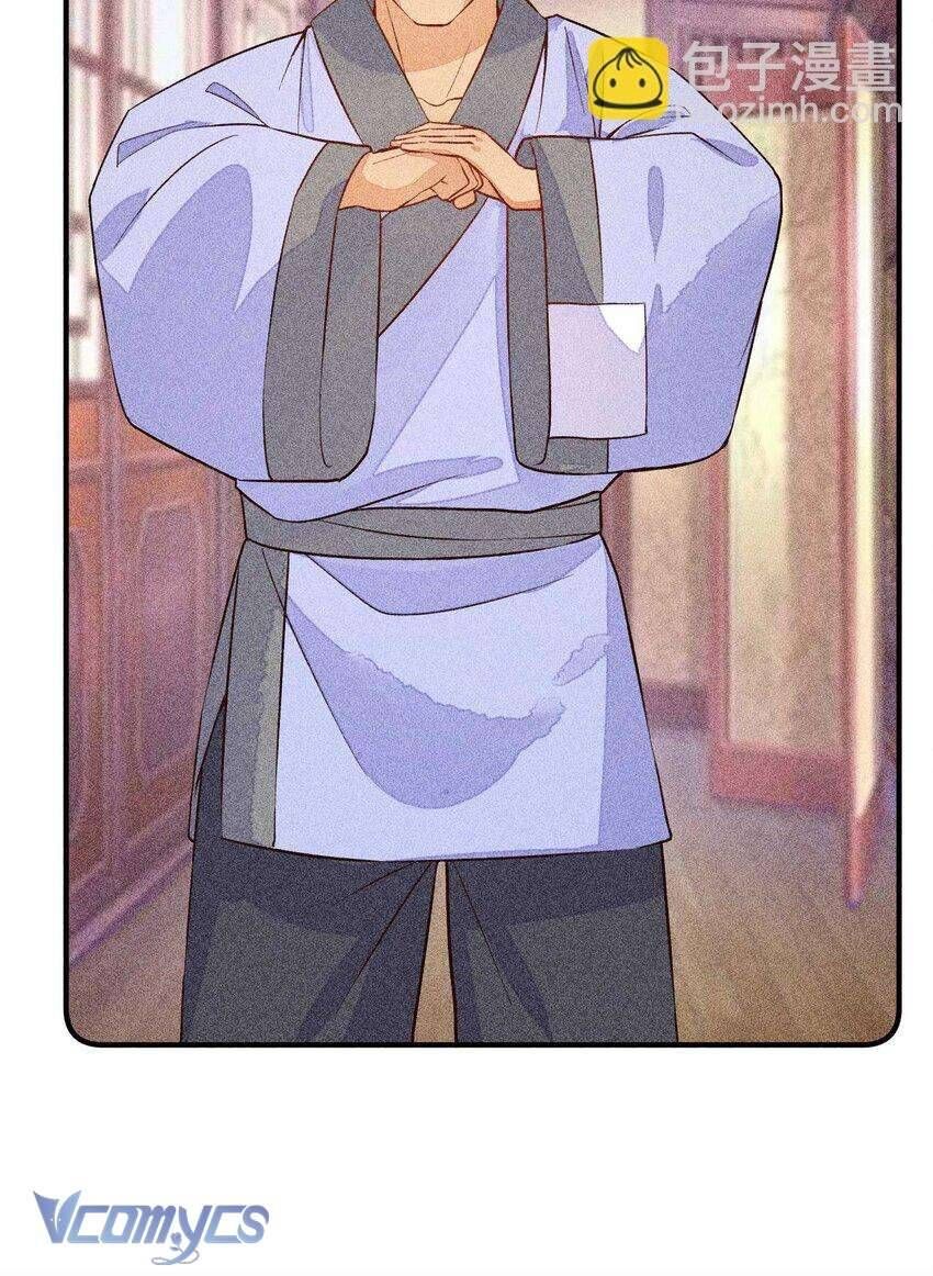 Nuôi Dưỡng Hoàng Tử Chapter 29 - 37