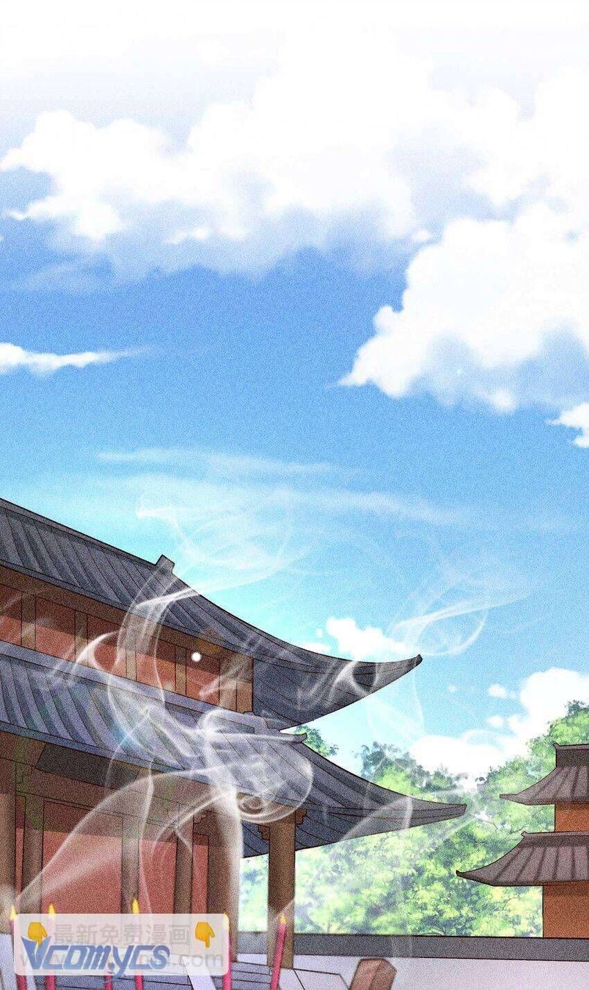 Nuôi Dưỡng Hoàng Tử Chapter 29 - 9