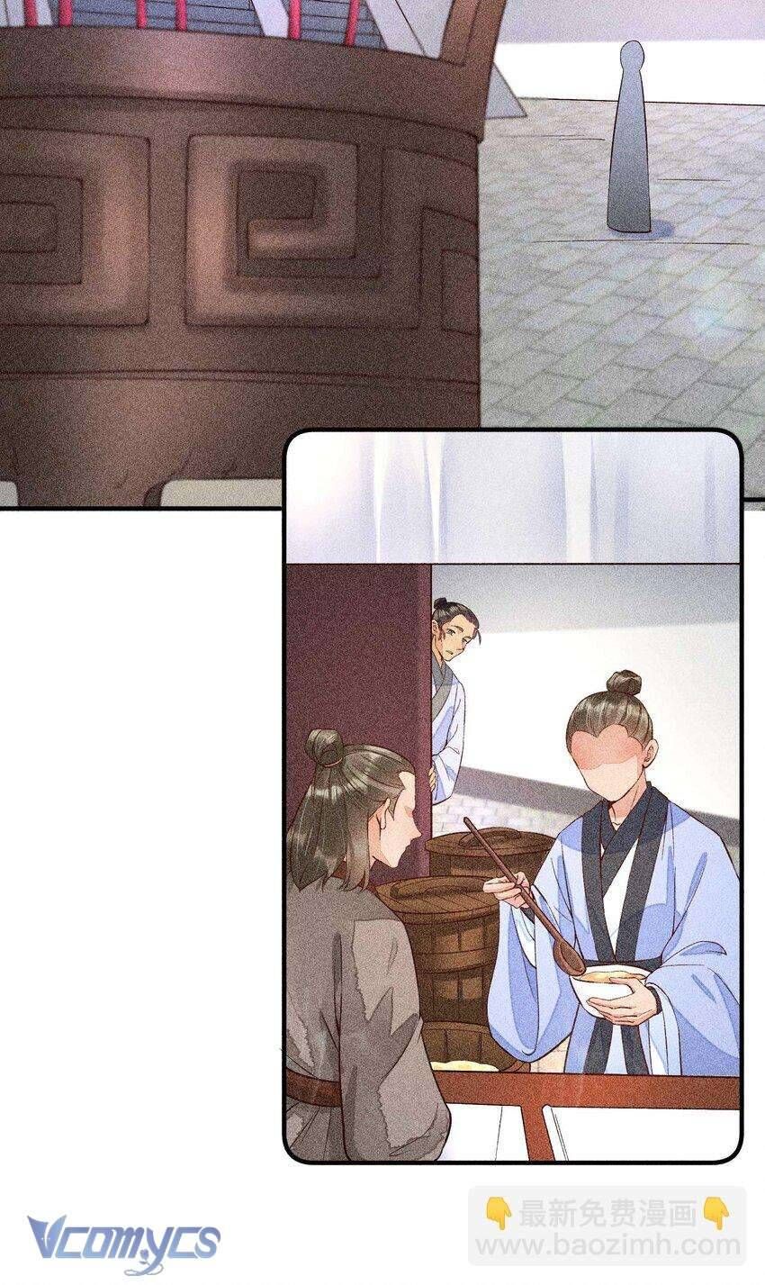 Nuôi Dưỡng Hoàng Tử Chapter 29 - 10