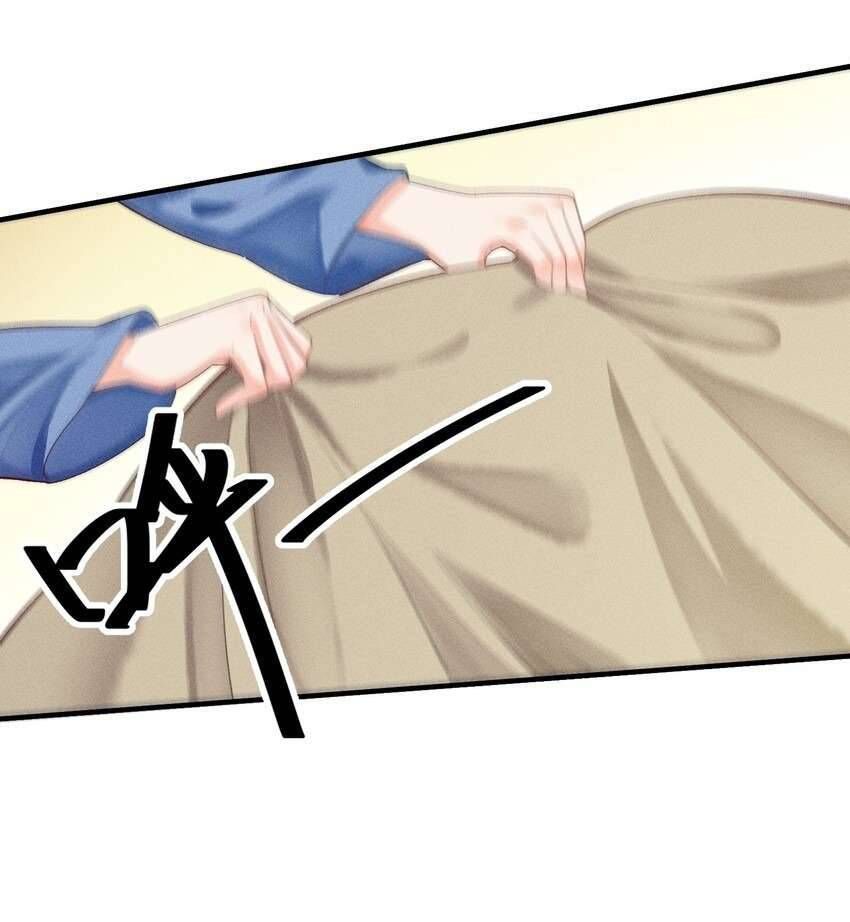 Nuôi Dưỡng Hoàng Tử Chapter 3 - 34