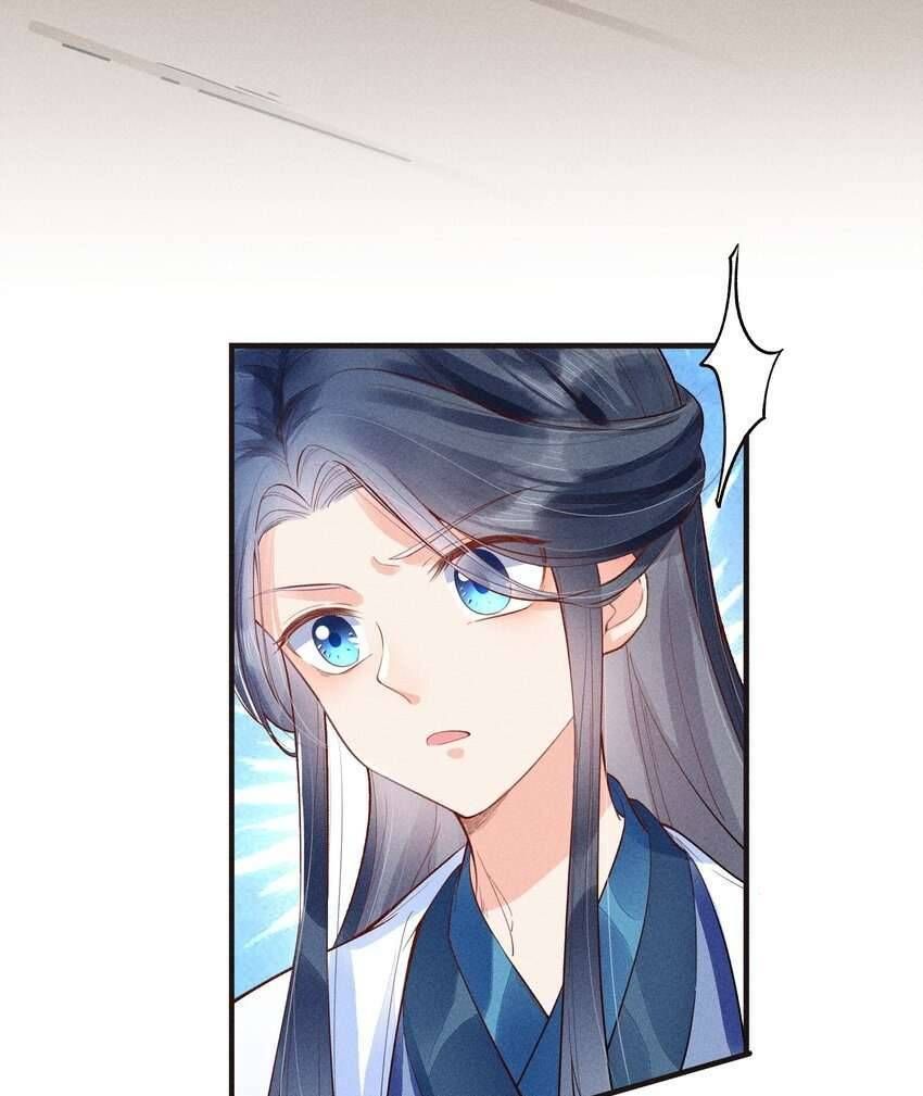 Nuôi Dưỡng Hoàng Tử Chapter 3 - 39