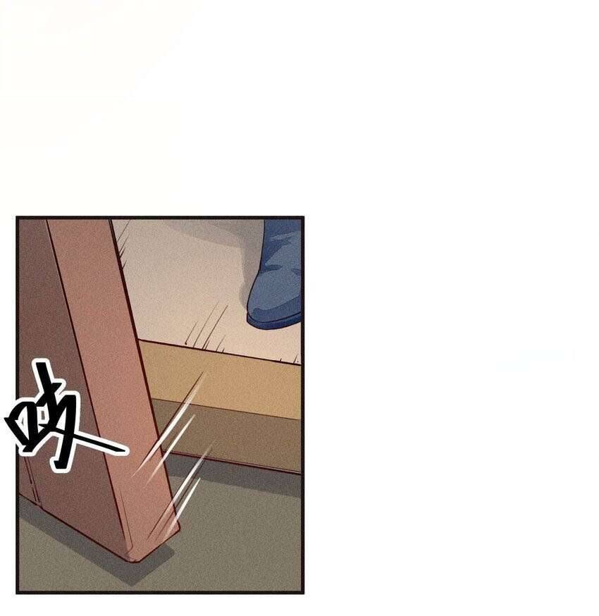 Nuôi Dưỡng Hoàng Tử Chapter 3 - 43