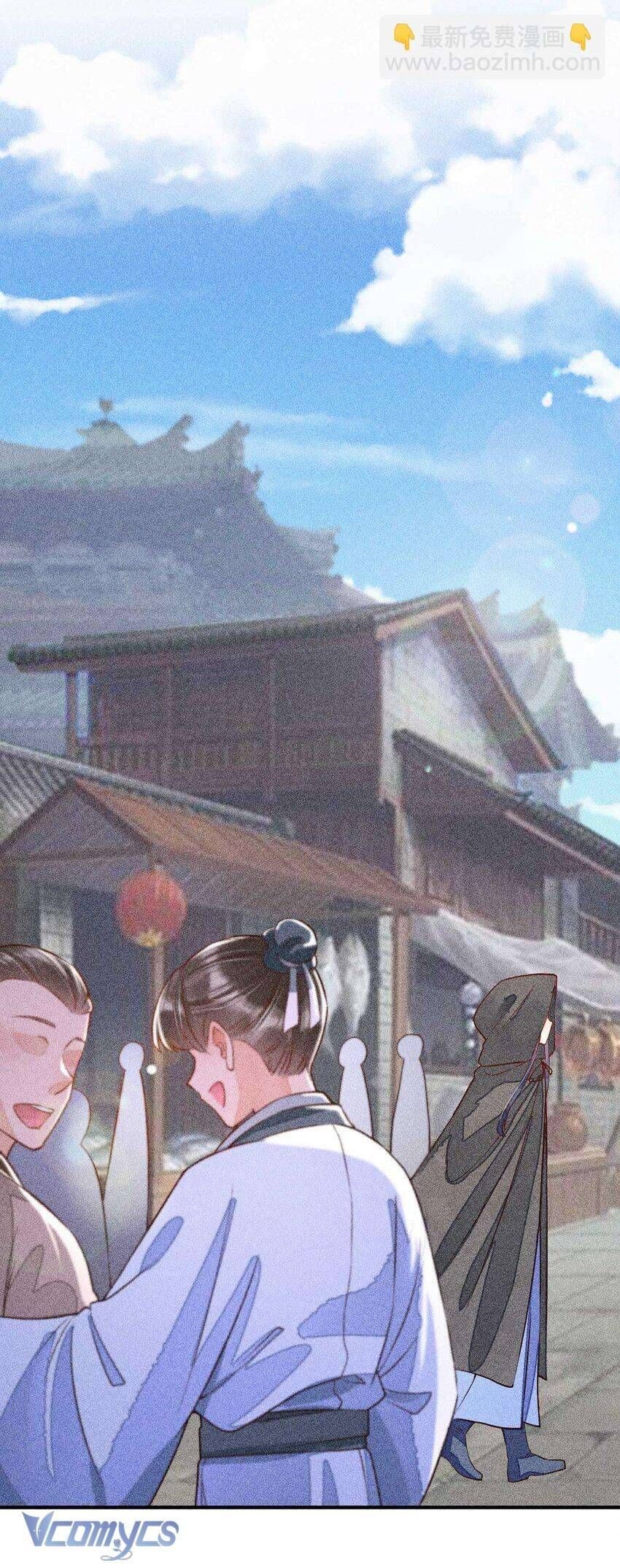 Nuôi Dưỡng Hoàng Tử Chapter 30 - 14