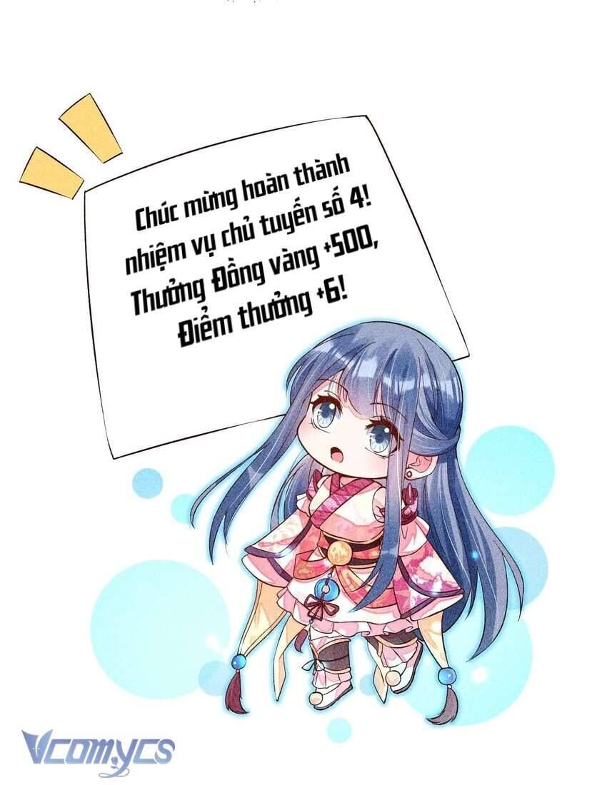 Nuôi Dưỡng Hoàng Tử Chapter 30 - 4