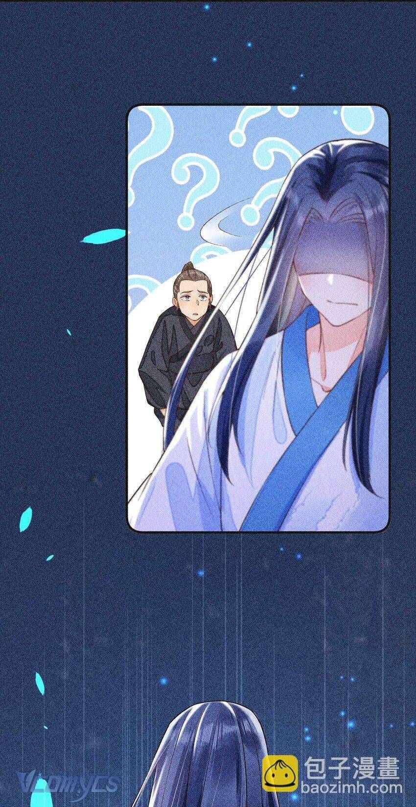 Nuôi Dưỡng Hoàng Tử Chapter 30 - 39