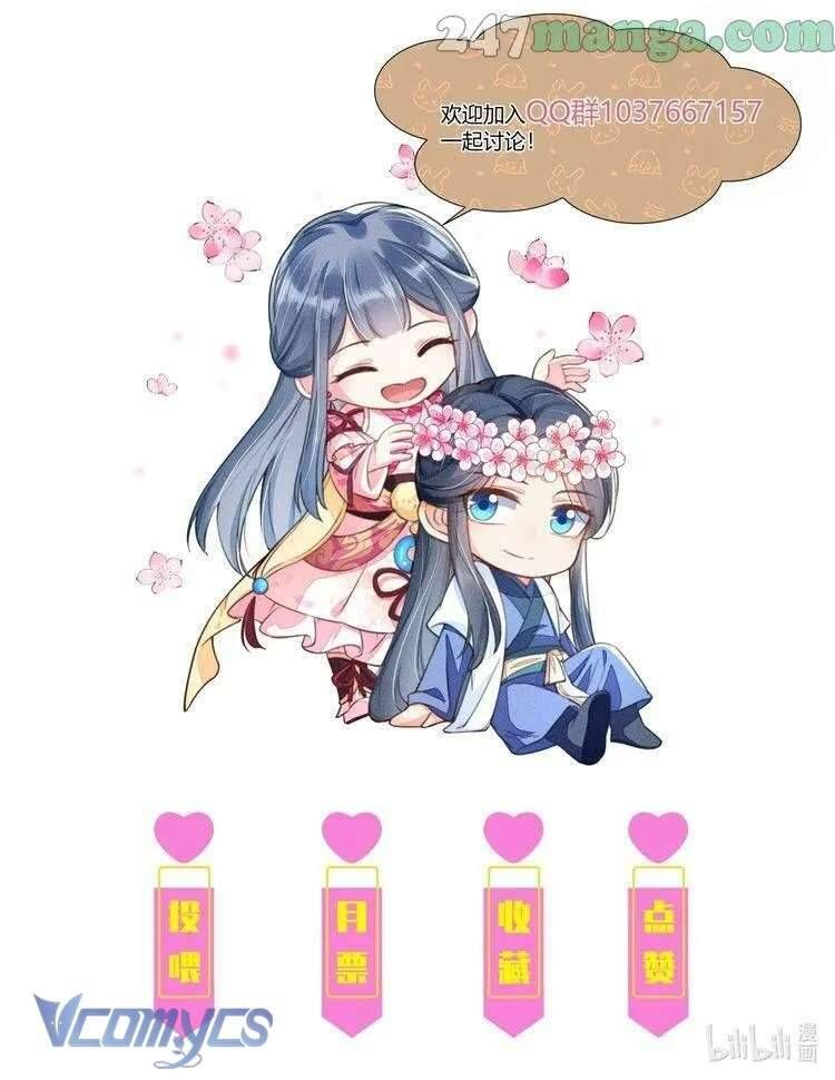 Nuôi Dưỡng Hoàng Tử Chapter 31 - 57