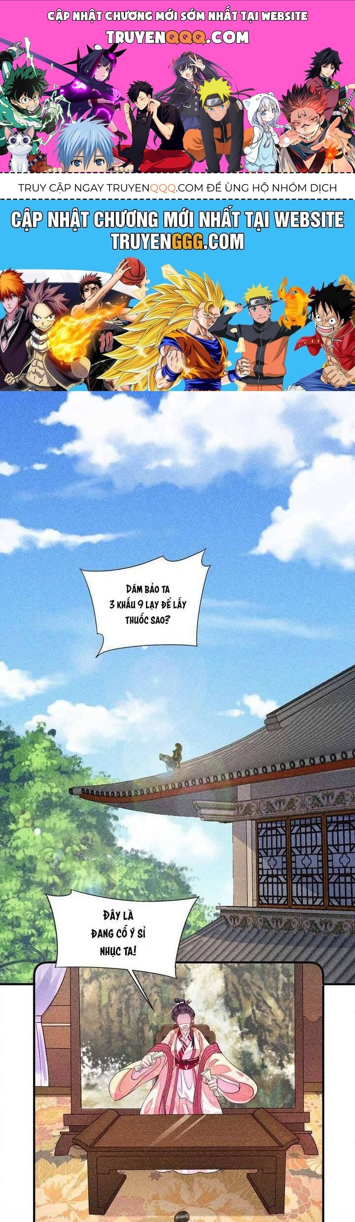 Nuôi Dưỡng Hoàng Tử Chapter 32 - 1