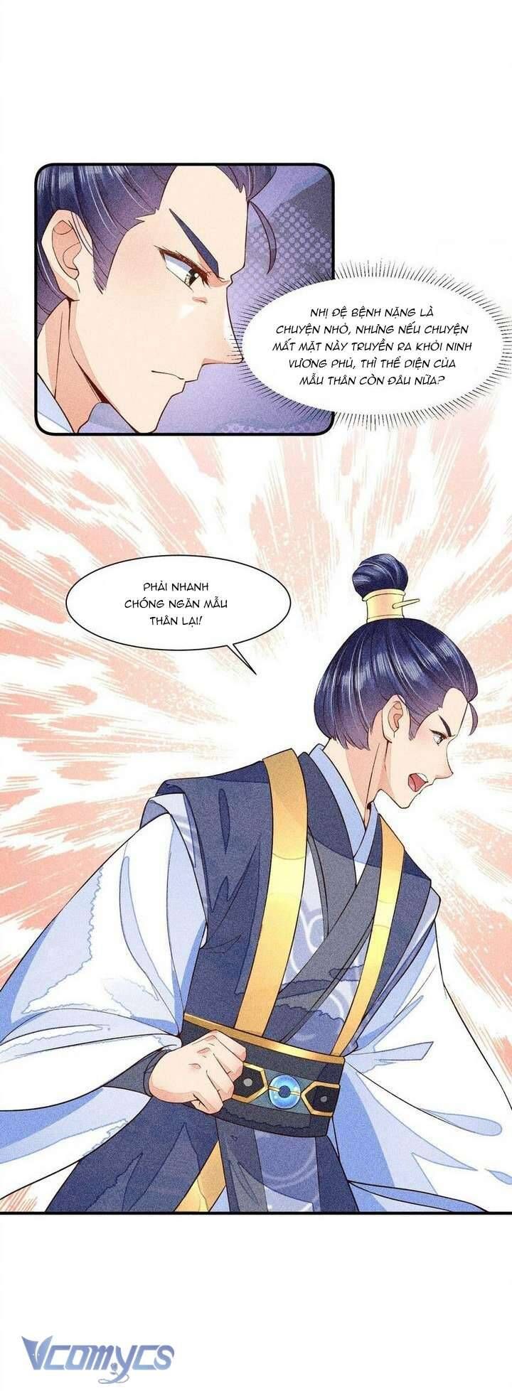Nuôi Dưỡng Hoàng Tử Chapter 32 - 8