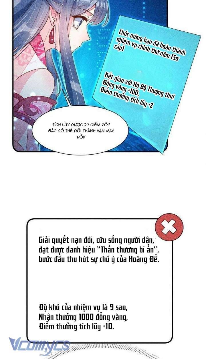 Nuôi Dưỡng Hoàng Tử Chapter 33 - 26