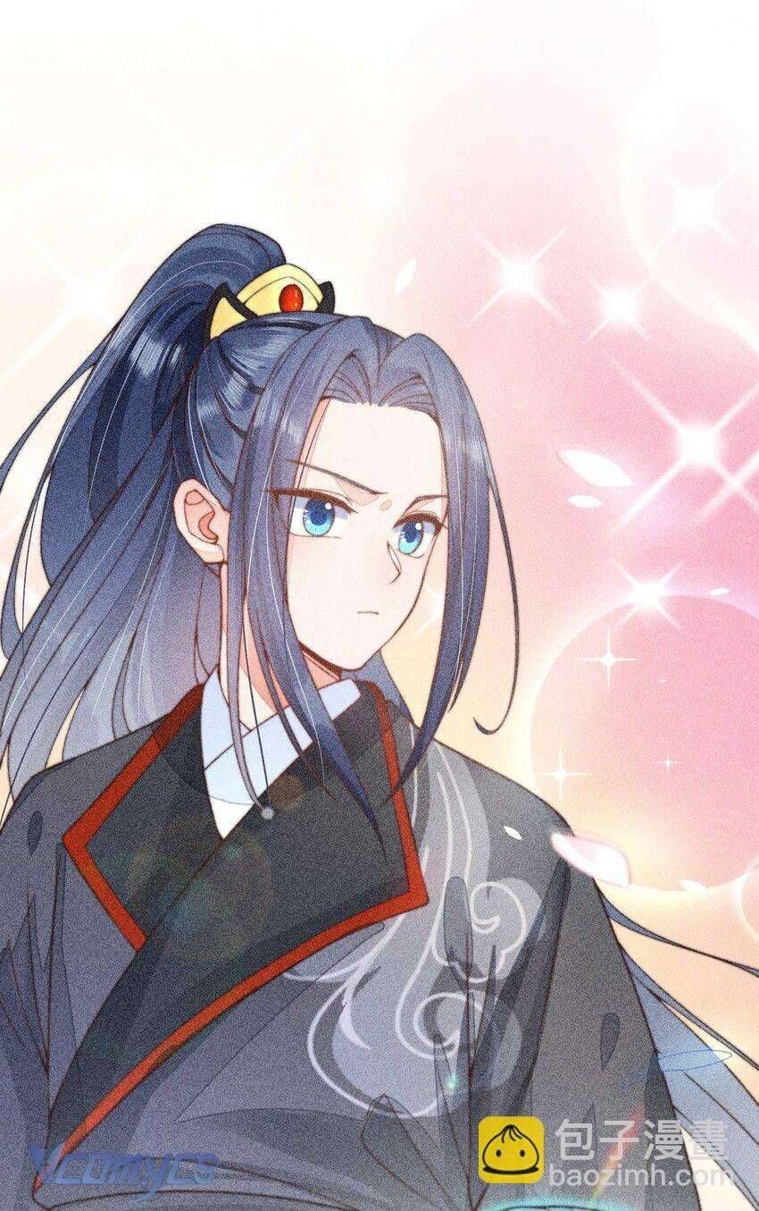 Nuôi Dưỡng Hoàng Tử Chapter 38 - 3