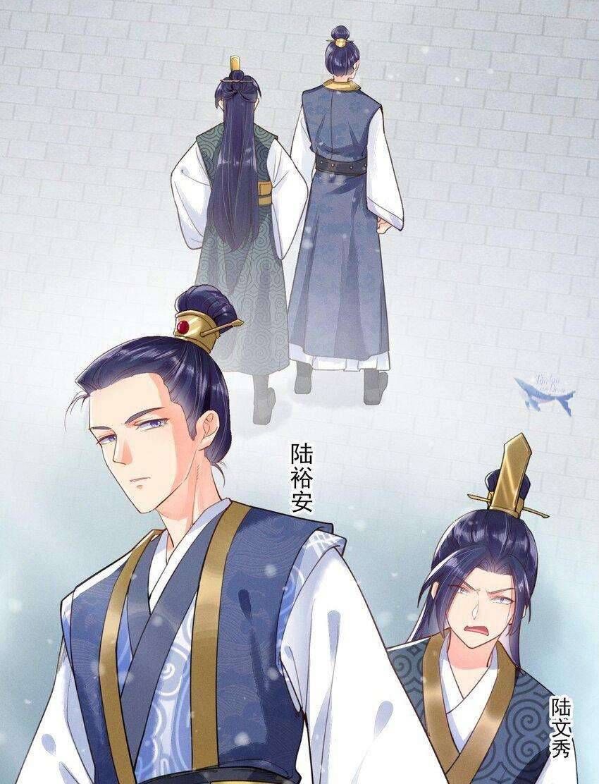 Nuôi Dưỡng Hoàng Tử Chapter 4 - 32