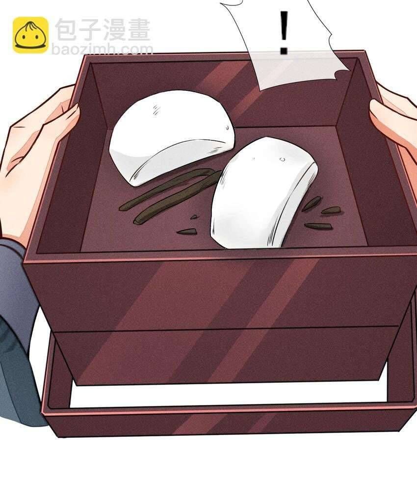 Nuôi Dưỡng Hoàng Tử Chapter 7 - 30