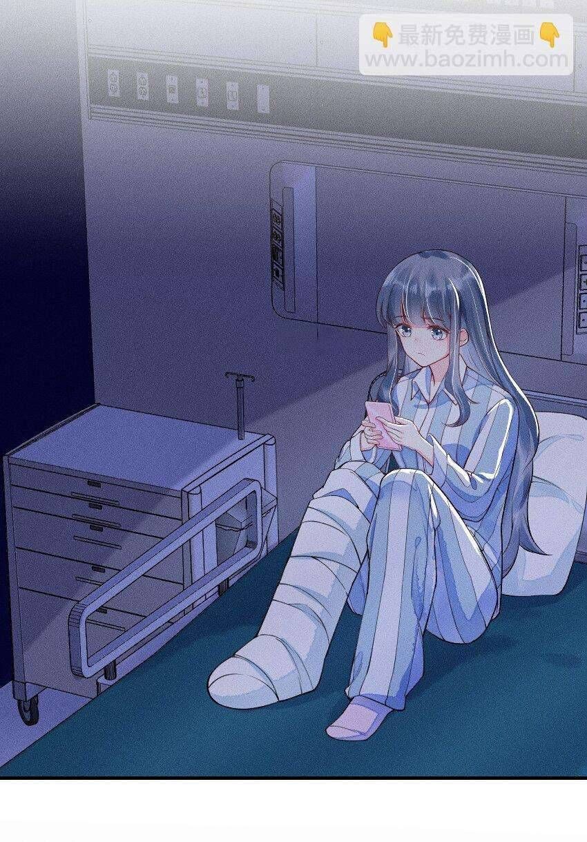 Nuôi Dưỡng Hoàng Tử Chapter 8 - 33