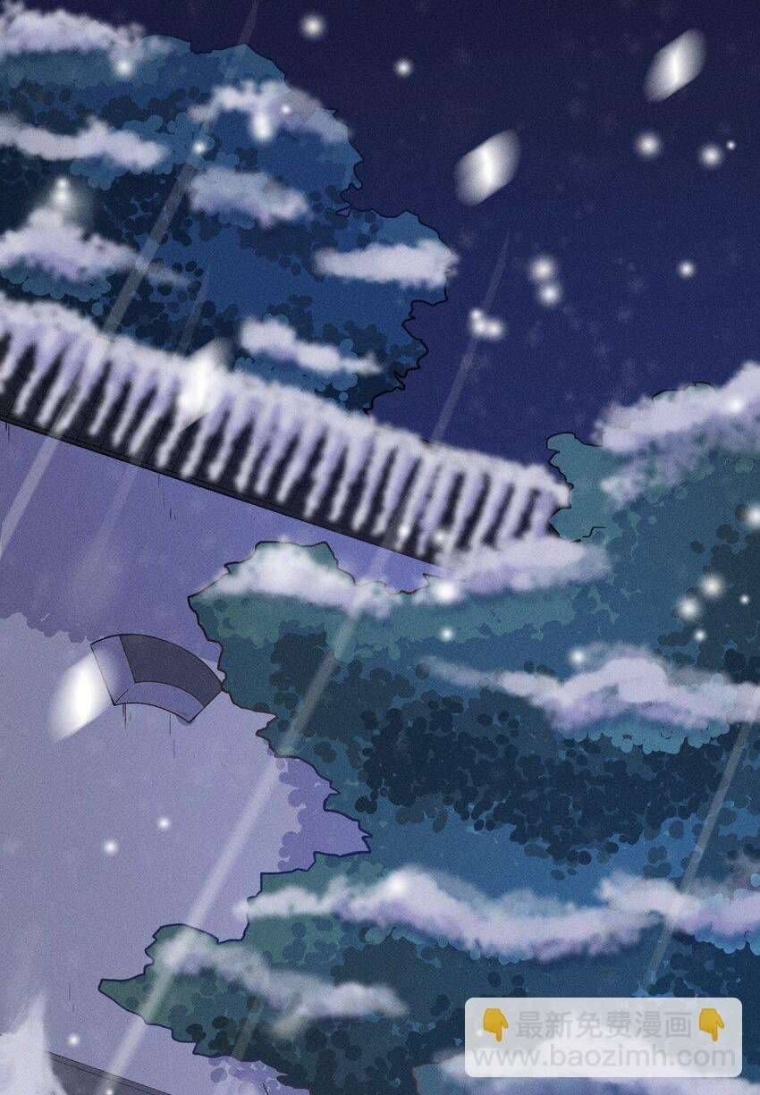 Nuôi Dưỡng Hoàng Tử Chapter 8 - 38