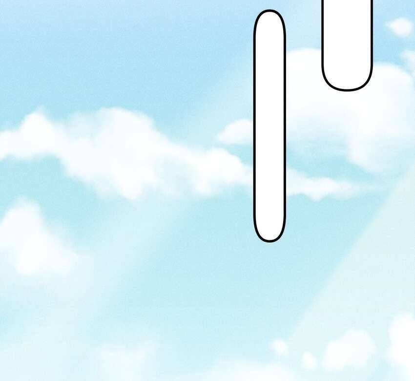 Nuôi Dưỡng Hoàng Tử Chapter 9 - 13