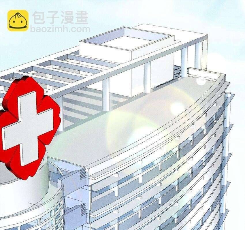 Nuôi Dưỡng Hoàng Tử Chapter 9 - 14