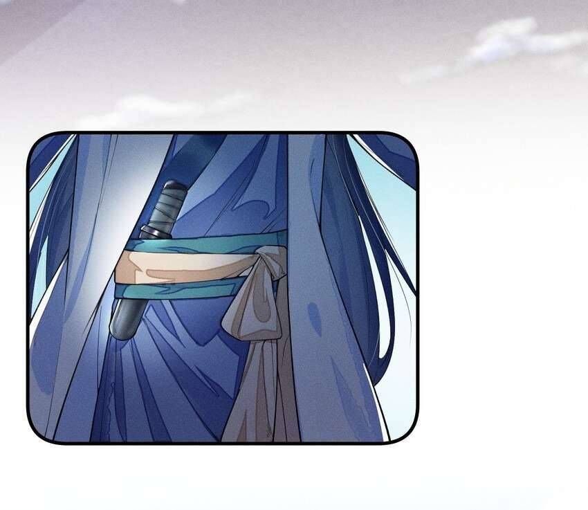 Nuôi Dưỡng Hoàng Tử Chapter 9 - 4