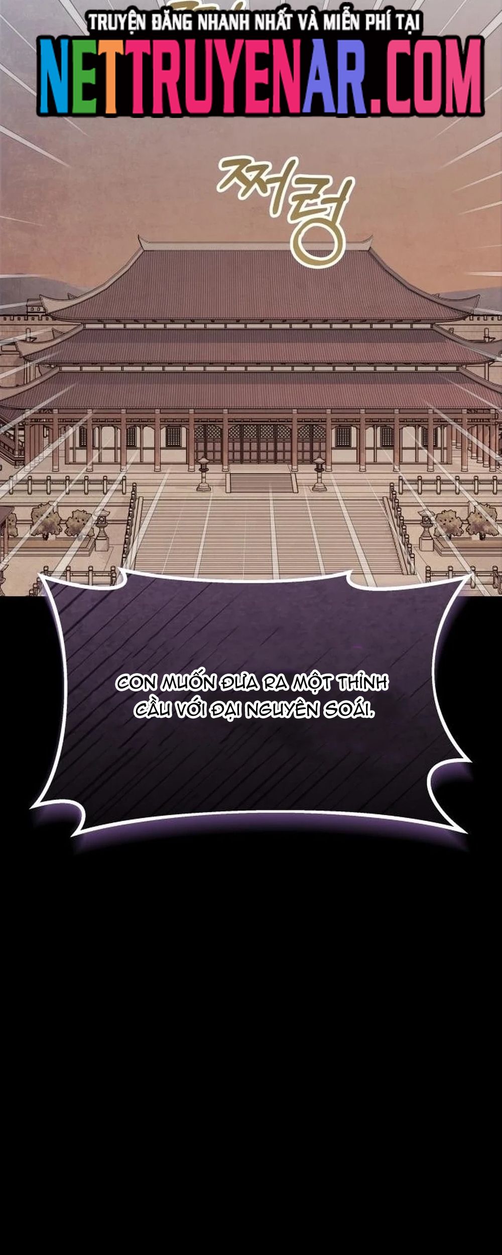 Biên Niên Sử Cao Câu Ly Chapter 2 - 2