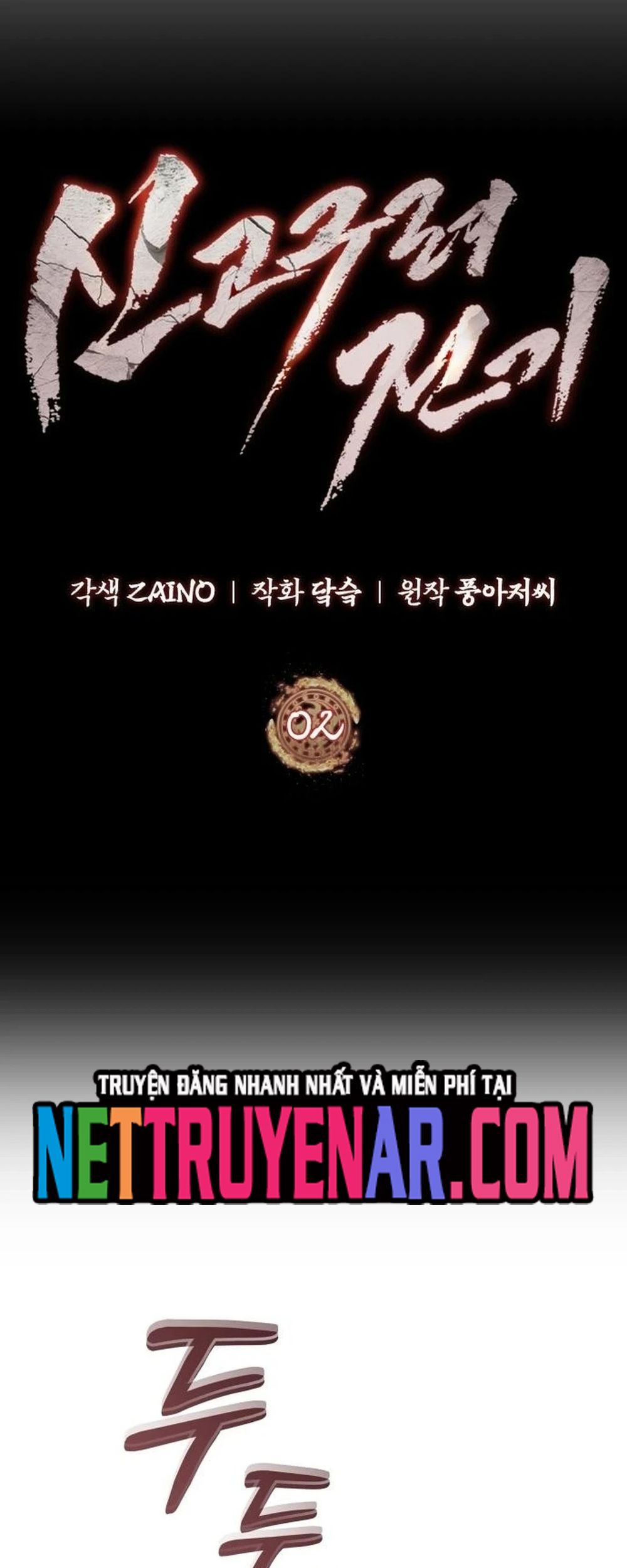 Biên Niên Sử Cao Câu Ly Chapter 2 - 40