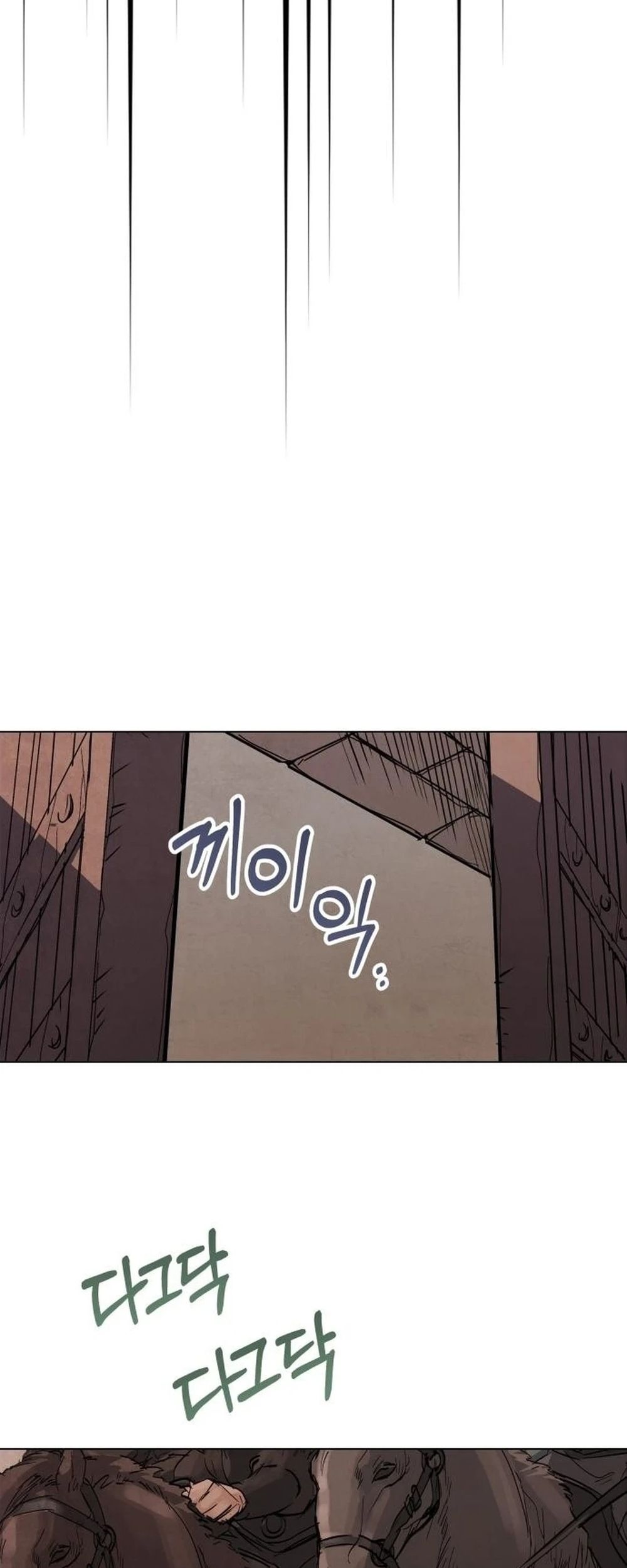 Biên Niên Sử Cao Câu Ly Chapter 2 - 61