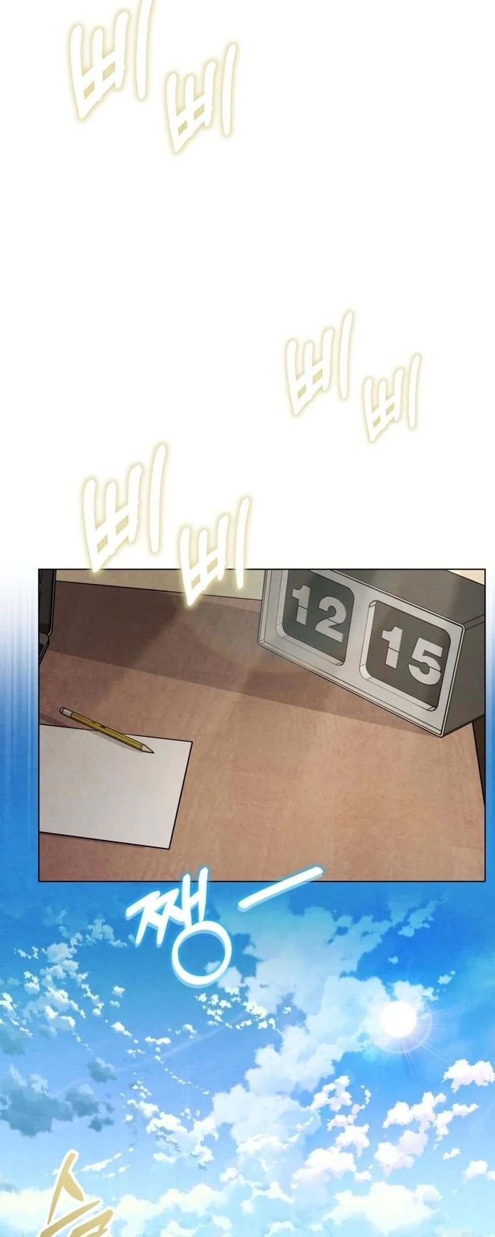 Biên Niên Sử Cao Câu Ly Chapter 2 - 68