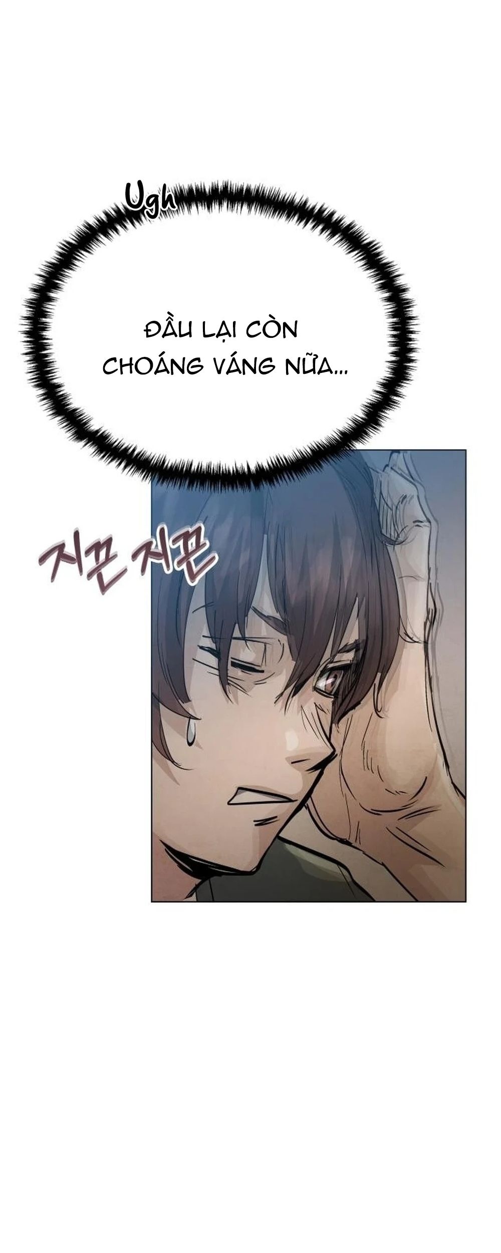 Biên Niên Sử Cao Câu Ly Chapter 2 - 72