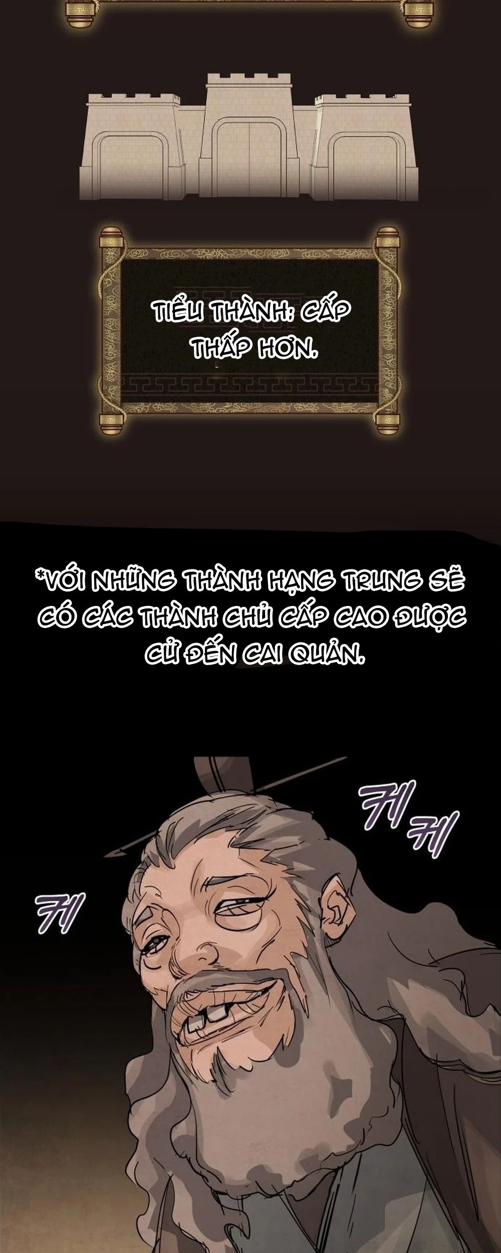 Biên Niên Sử Cao Câu Ly Chapter 2 - 85