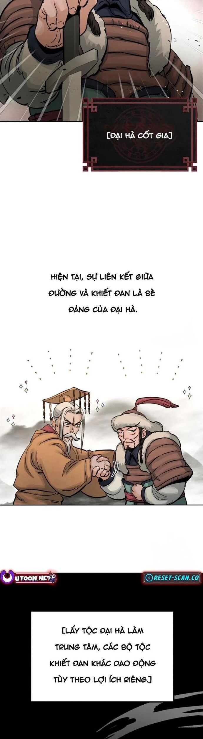 Biên Niên Sử Cao Câu Ly Chapter 20 - 14