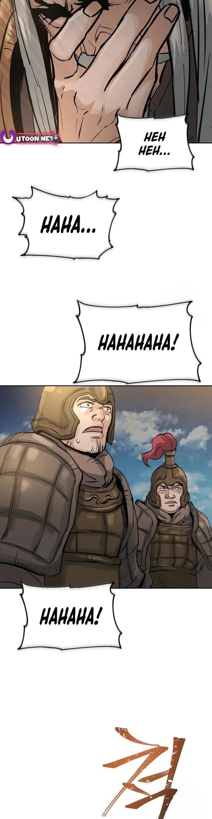 Biên Niên Sử Cao Câu Ly Chapter 21 - 40