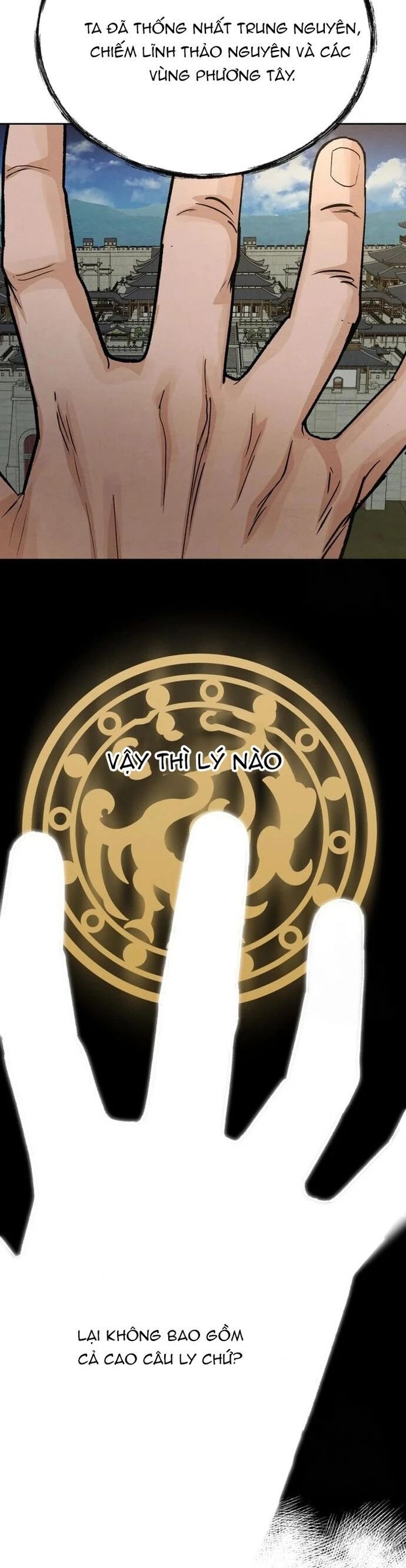 Biên Niên Sử Cao Câu Ly Chapter 21 - 42