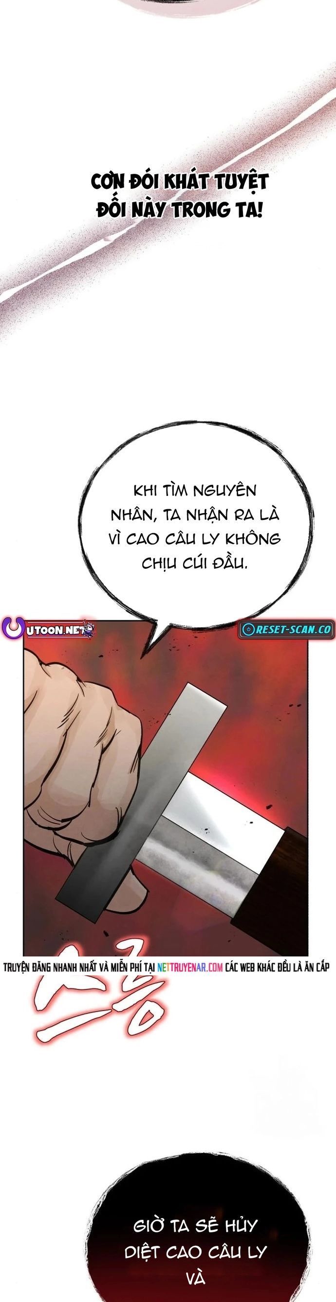 Biên Niên Sử Cao Câu Ly Chapter 22 - 13