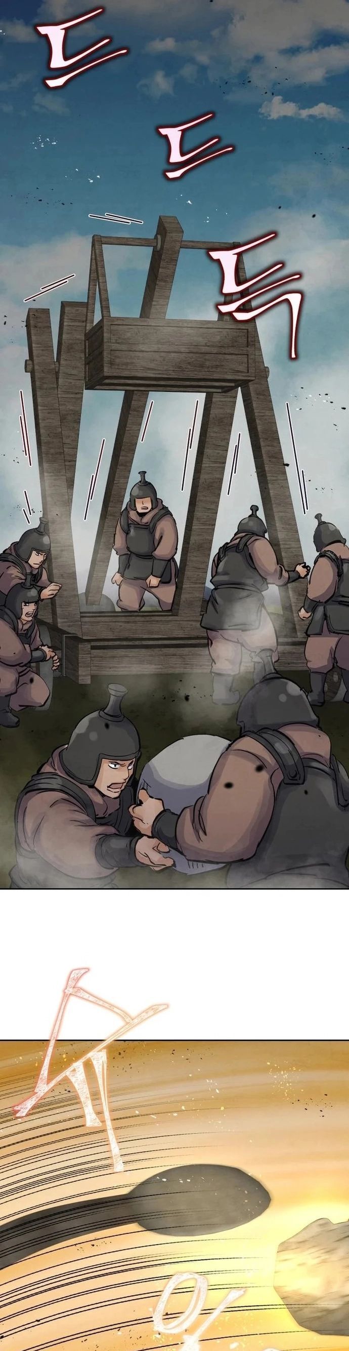 Biên Niên Sử Cao Câu Ly Chapter 22 - 19