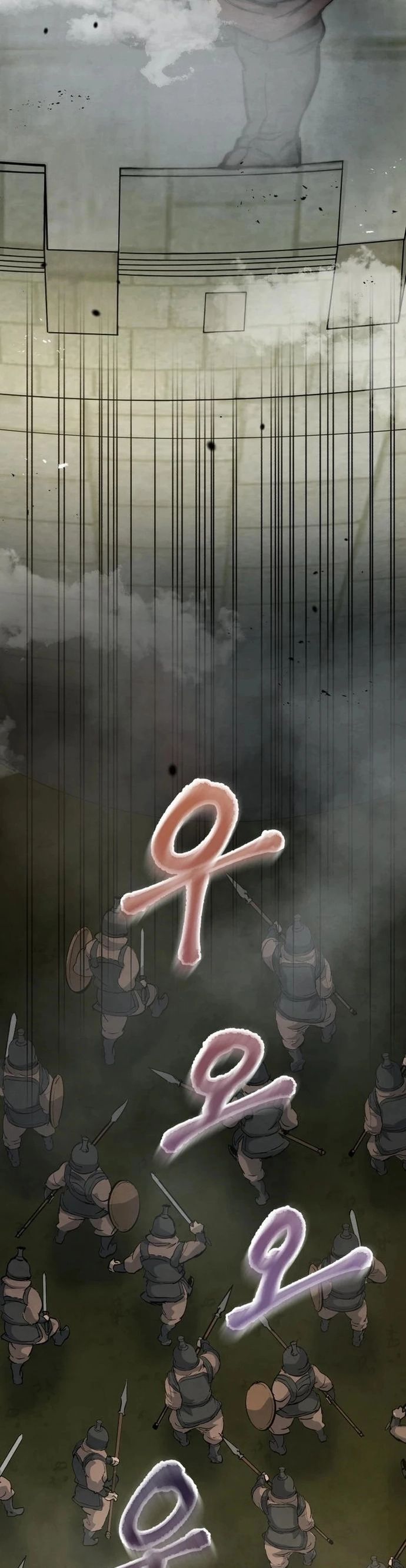 Biên Niên Sử Cao Câu Ly Chapter 22 - 28