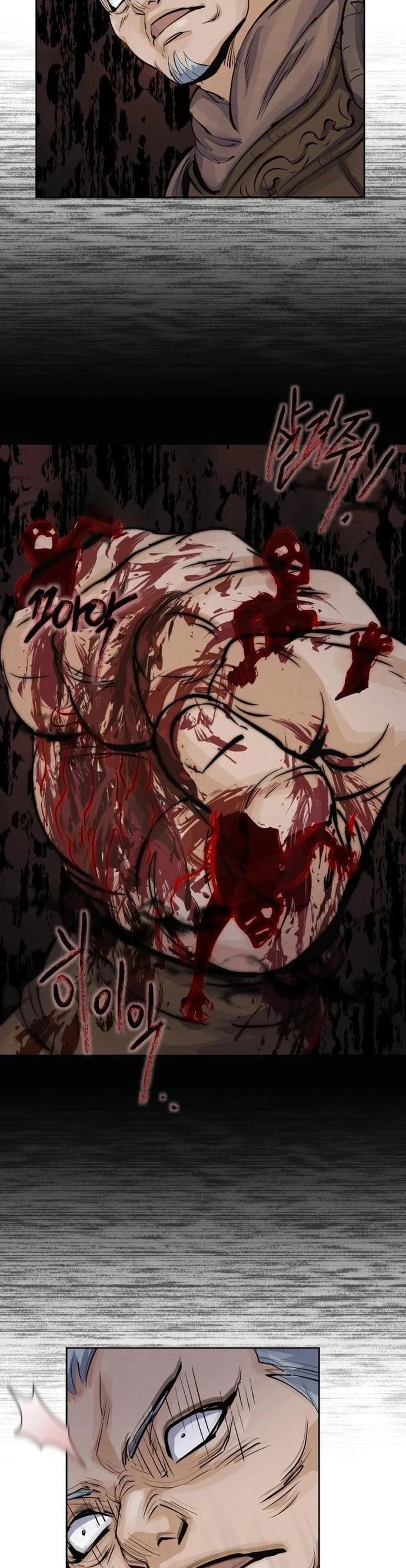 Biên Niên Sử Cao Câu Ly Chapter 22 - 4