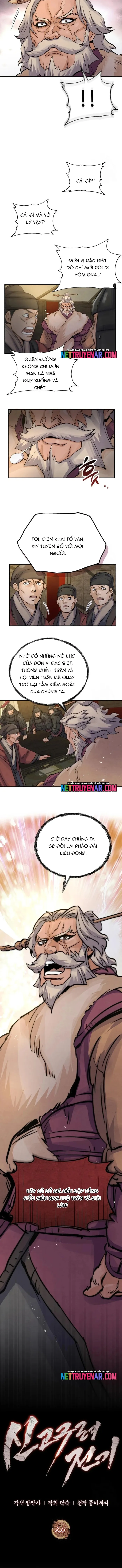 Biên Niên Sử Cao Câu Ly Chapter 26 - 2