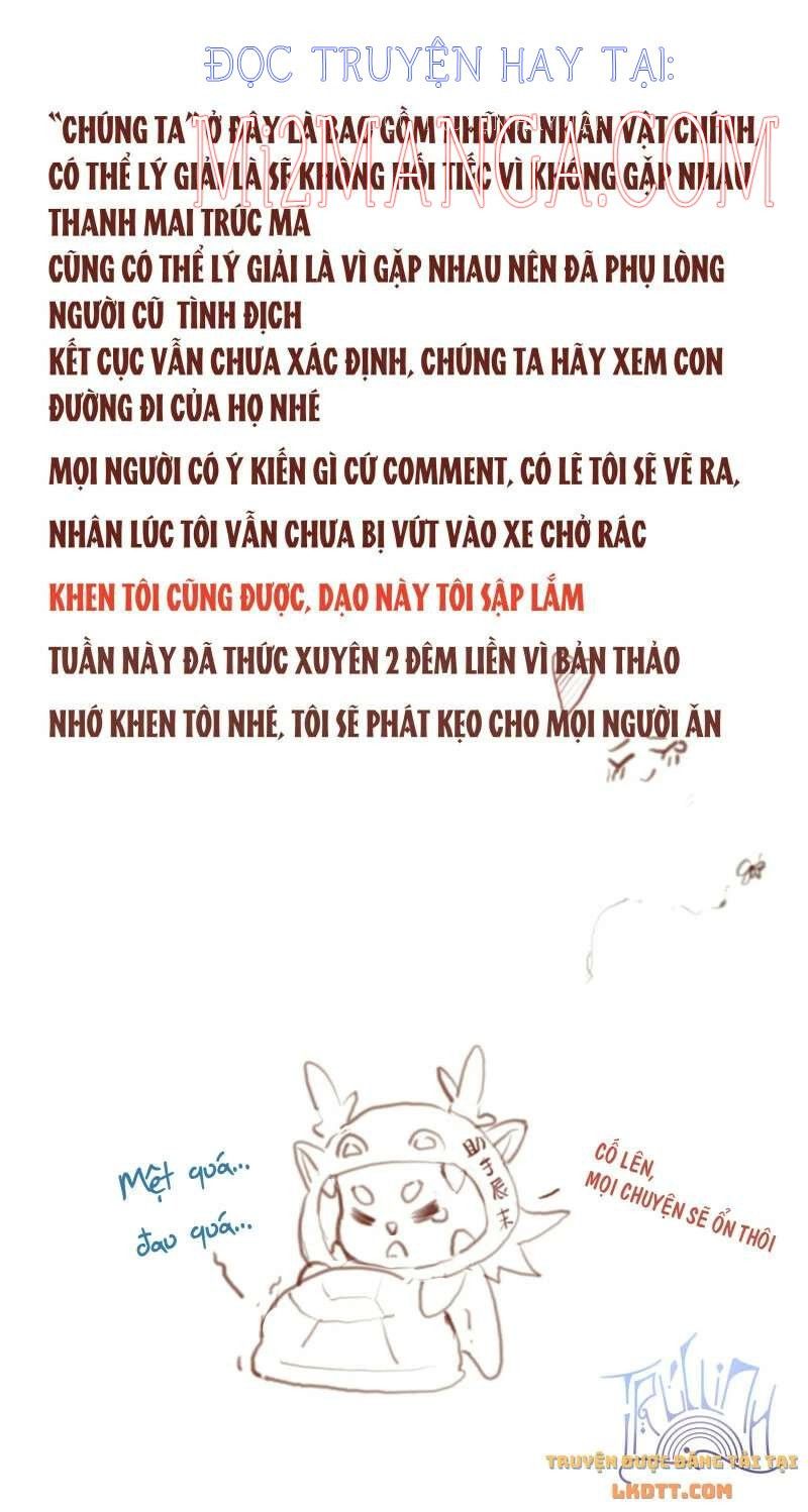 Gửi Em, Người Đặc Biệt Chapter 14.5 - 44
