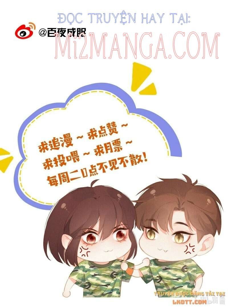 Gửi Em, Người Đặc Biệt Chapter 14.5 - 45