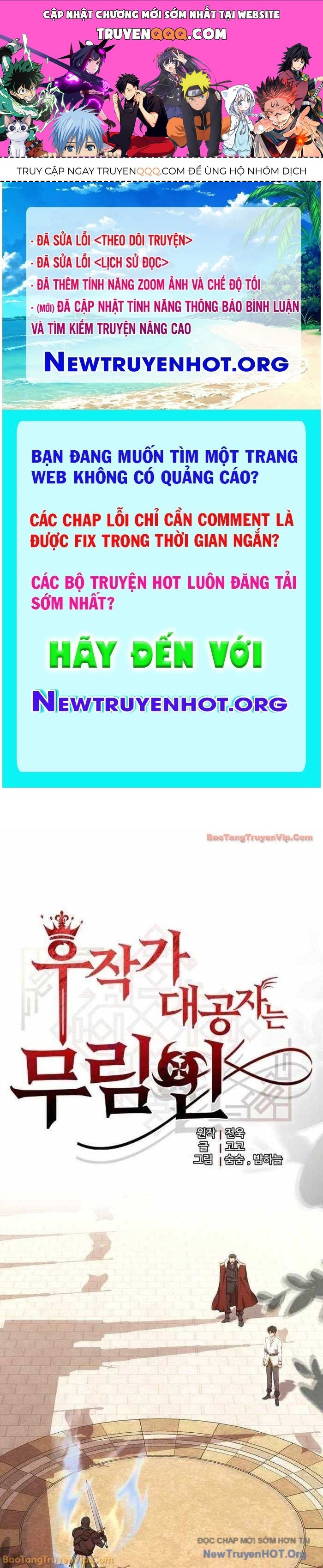 Đại Công Tử Hầu Tước Gia Là Đệ Nhất Võ Giả Chapter 10 - 1