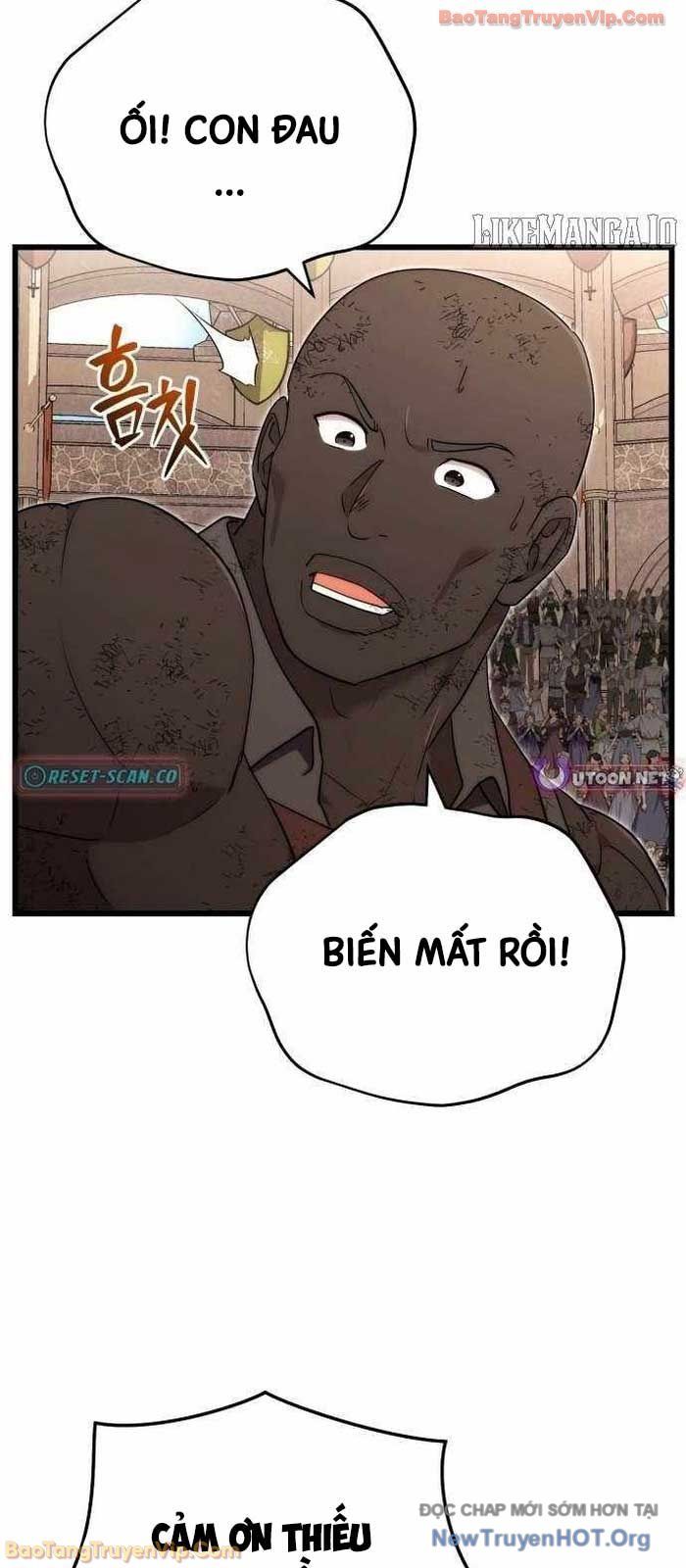 Đại Công Tử Hầu Tước Gia Là Đệ Nhất Võ Giả Chapter 10 - 26