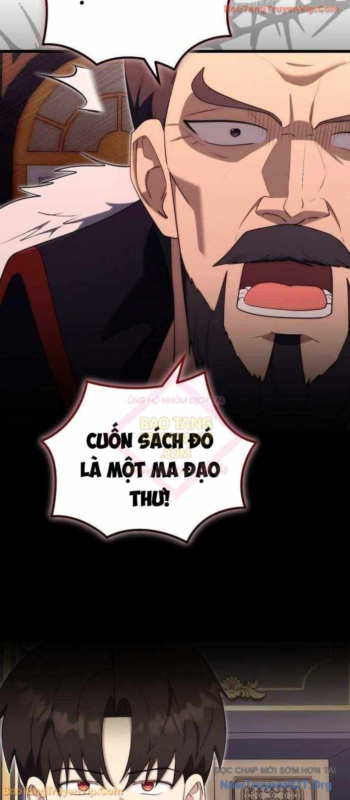 Đại Công Tử Hầu Tước Gia Là Đệ Nhất Võ Giả Chapter 10 - 64