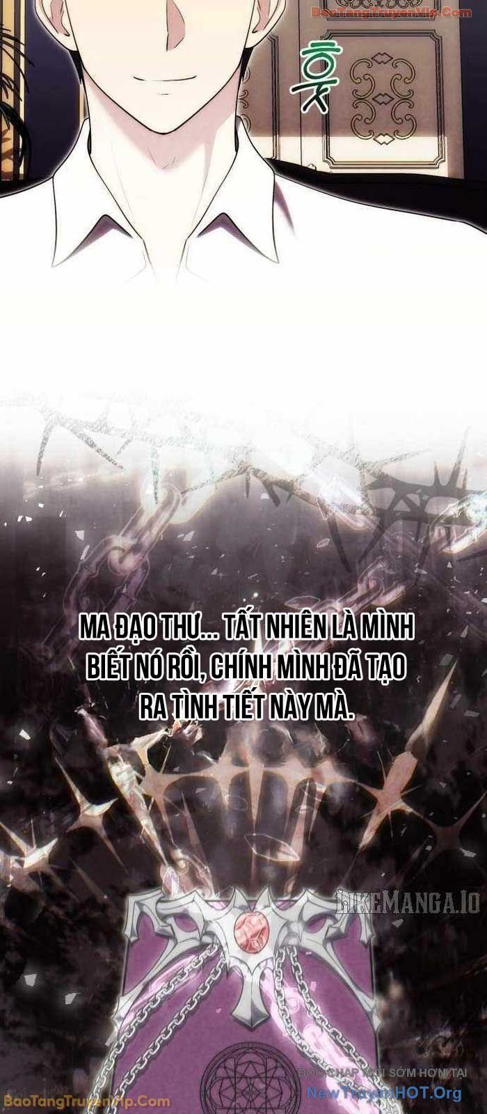 Đại Công Tử Hầu Tước Gia Là Đệ Nhất Võ Giả Chapter 10 - 65
