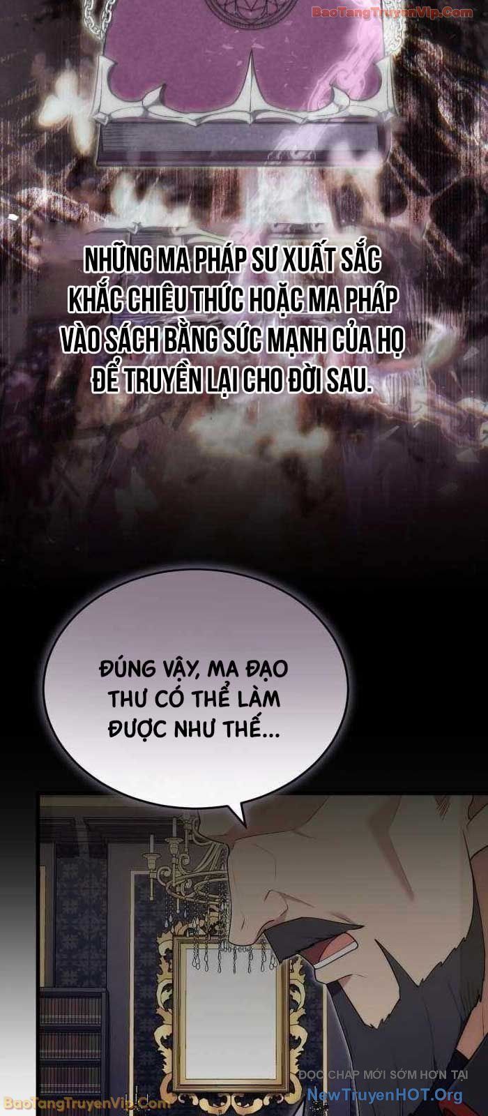 Đại Công Tử Hầu Tước Gia Là Đệ Nhất Võ Giả Chapter 10 - 66